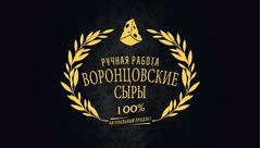 ИП Воронцов Владимир Александрович ИП Воронцов Владимир Александрович